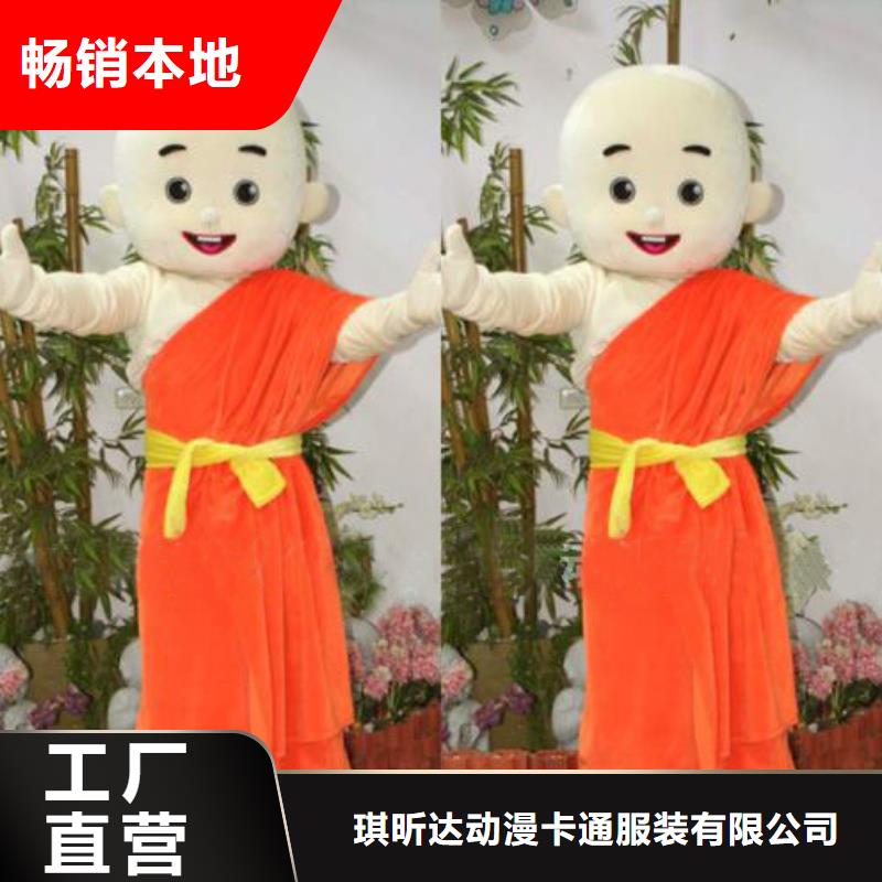 人偶服装订做定制厂家,人穿玩偶服手艺好