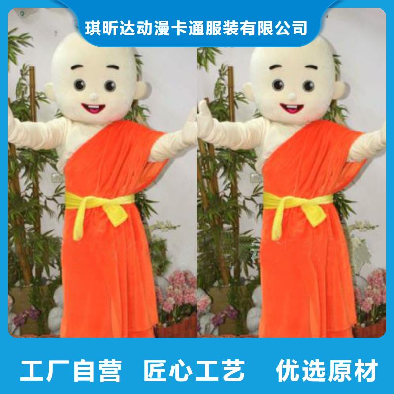 人偶服装订做定制厂家,套头玩偶服品类多