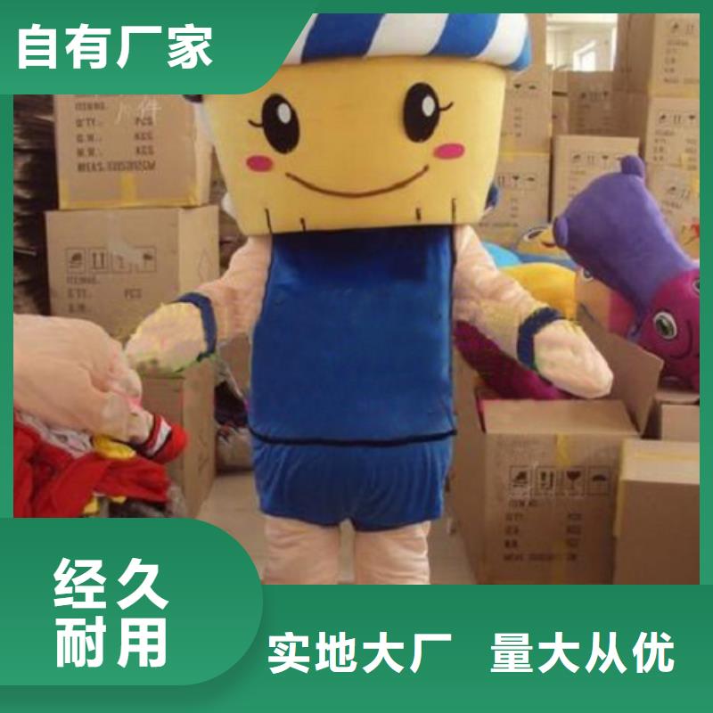 人偶服装制作定做厂家,卡通玩偶服品类多
