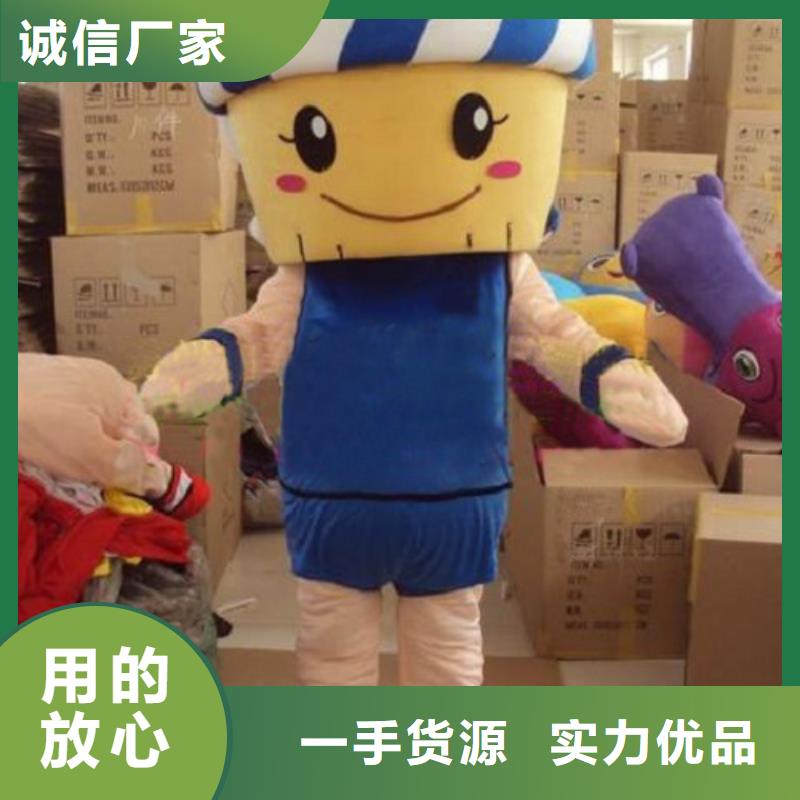 河南郑州卡通人偶服装定做厂家/毛绒玩具打版快