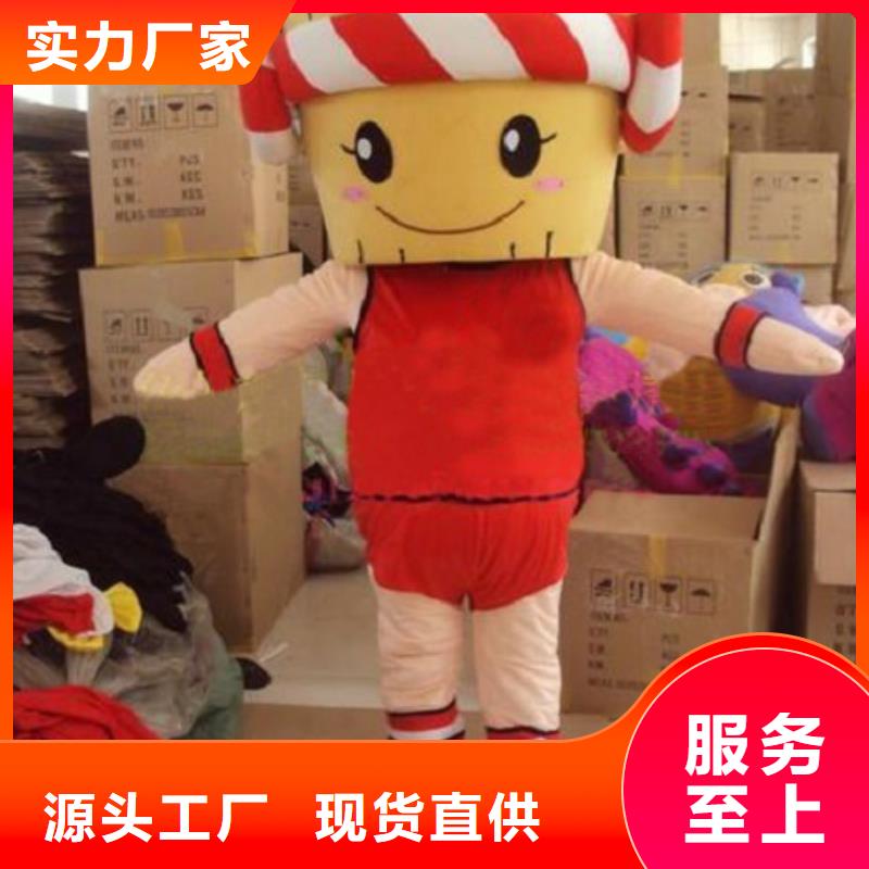 流行人偶服装定制厂家,玩偶服道具品类多