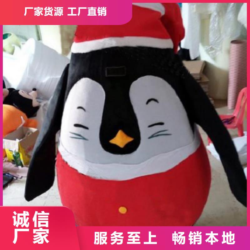 人偶服装订做定制厂家,套头玩偶服品类多