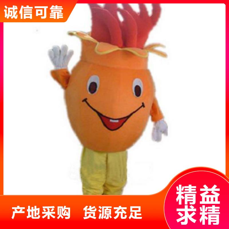 行走人偶服装定制厂家,动漫玩偶服颜色多