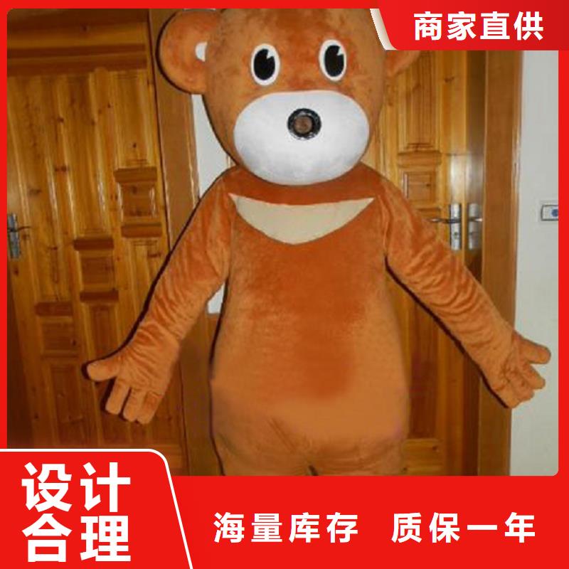 卡通人偶服装定做厂家,玩偶道具口碑好