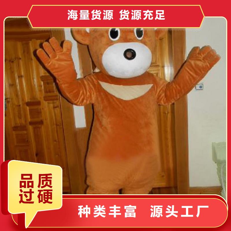手工人偶服装定制厂家,玩偶服娃娃品类多