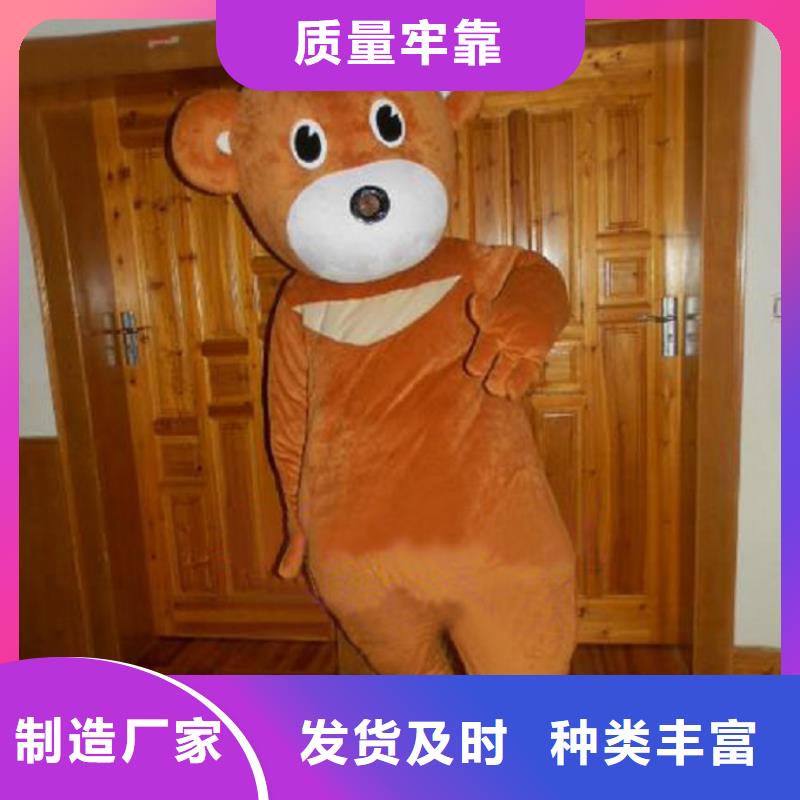 卡通人偶服装定制厂家,套头玩偶服质地良