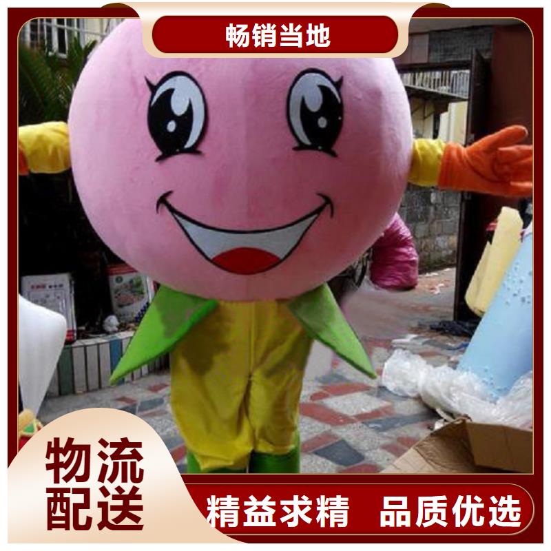 人偶服装制作定做厂家,毛绒玩偶服货号多