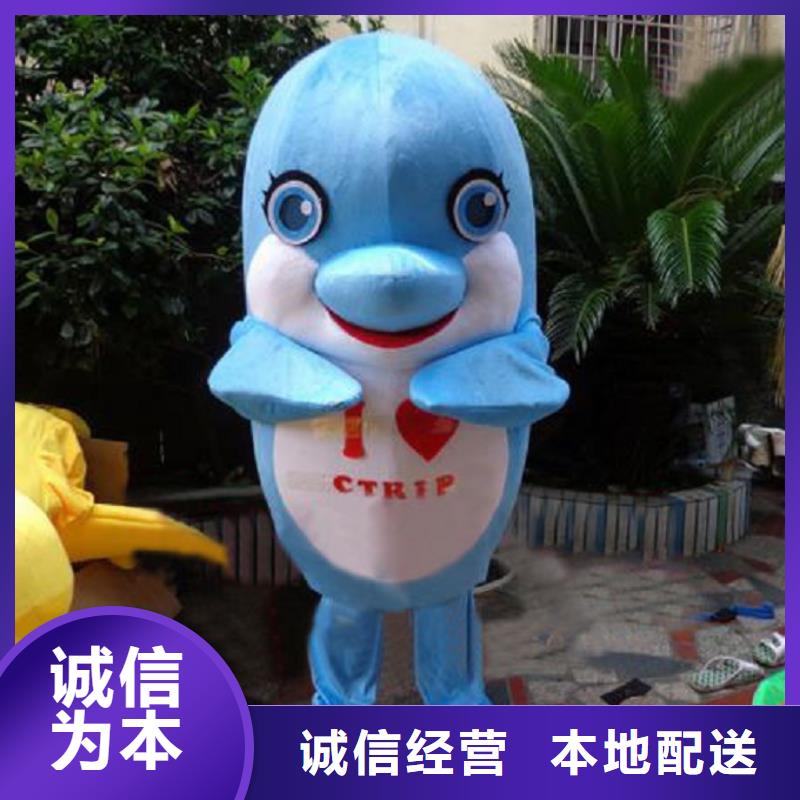 卡通行走人偶服装定制厂家,毛绒公仔服务优