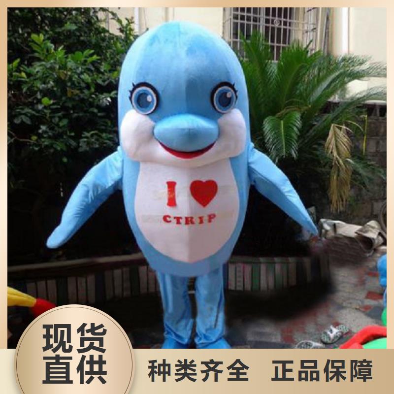 人偶服装订做定制厂家,玩偶服娃娃质地良