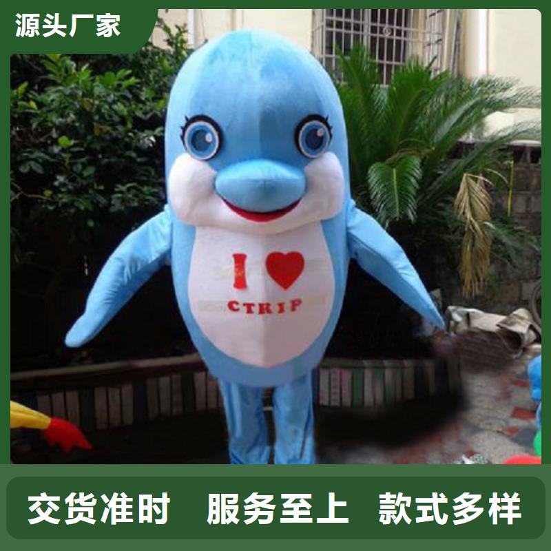 人偶服装制作定做厂家,套头玩偶服质地良