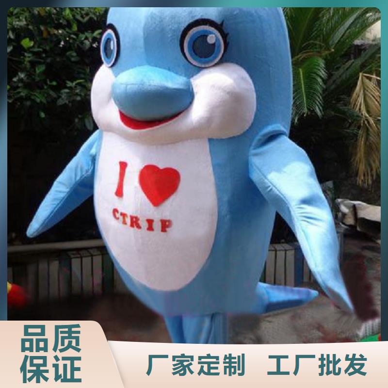 手工人偶服装定制厂家,玩偶服质地良