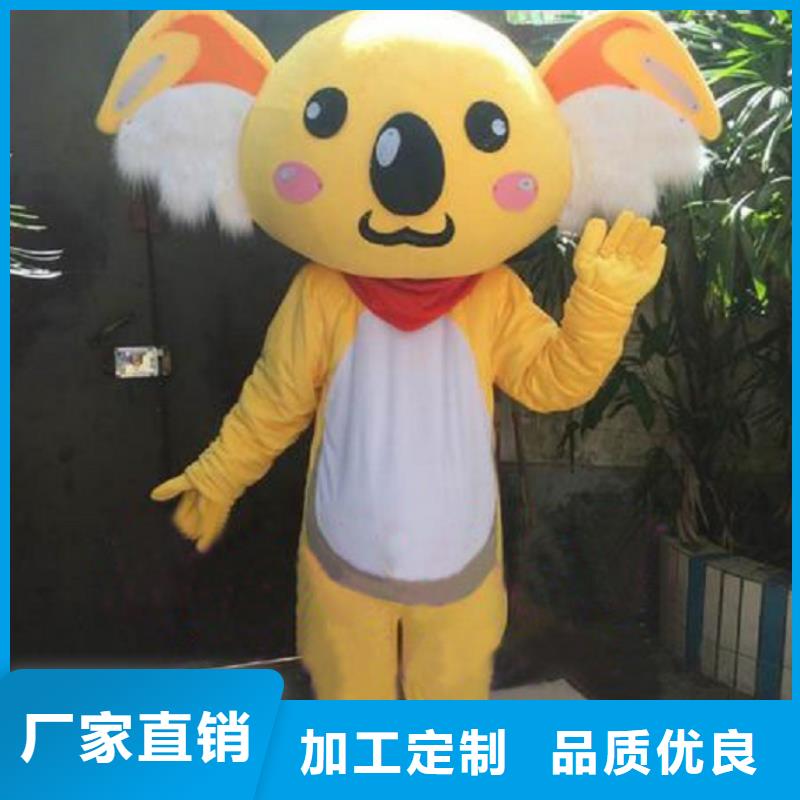 行走人偶服装定制厂家,玩偶服娃娃质地良