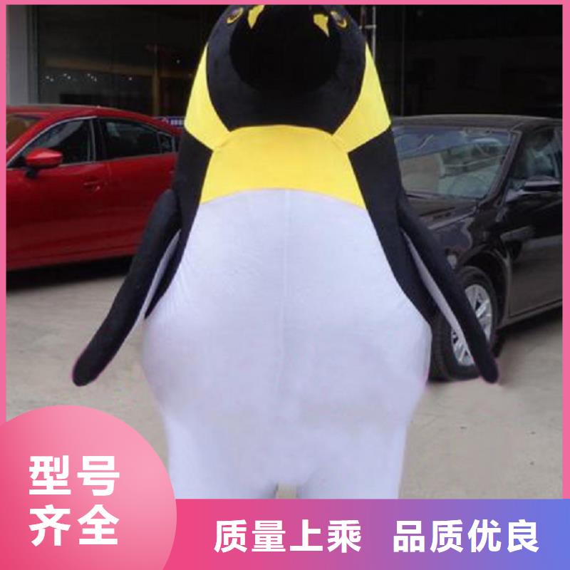 人偶服装订做定制厂家,玩偶服吉祥物品类多