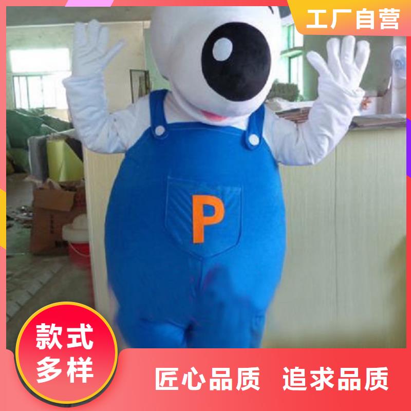 人偶服装订做定制厂家,玩偶服品种多