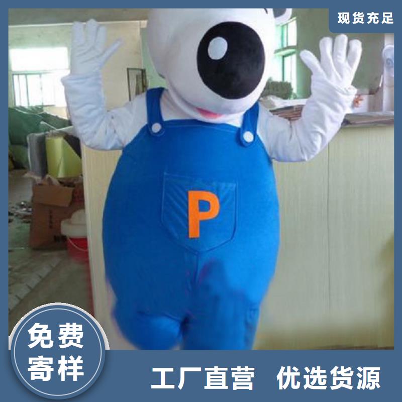 手工人偶服装定制厂家,玩偶服吉祥物质地良