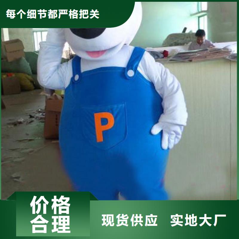卡通人偶服装定制厂家,毛绒玩偶服质地良