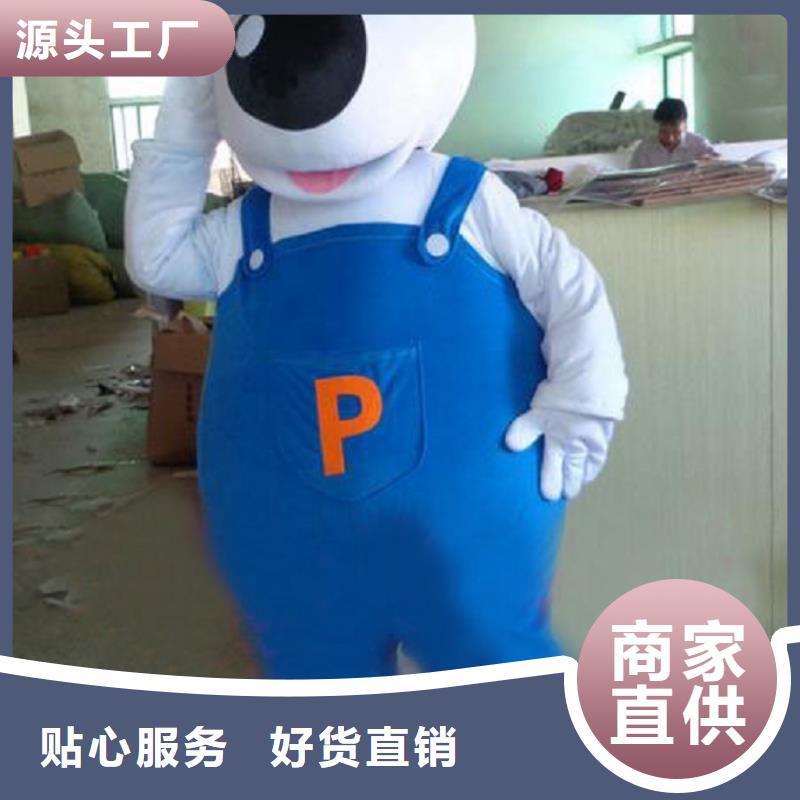 流行人偶服装定制厂家,卡通玩偶服质地良