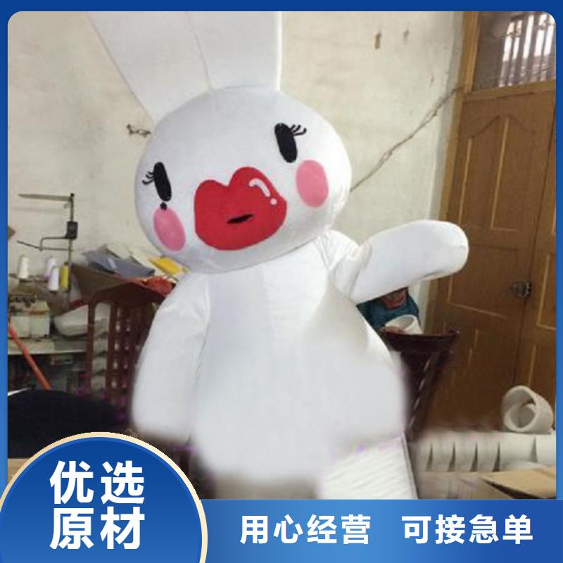 流行人偶服装定制厂家,动漫玩偶服手艺好