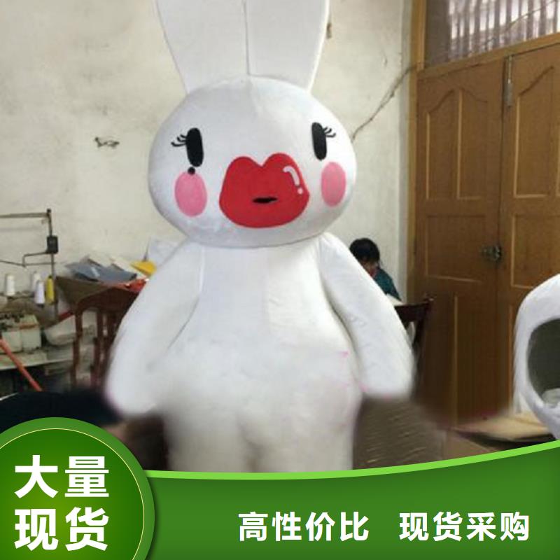 经典人偶服装定制厂家,玩偶服公仔质地良