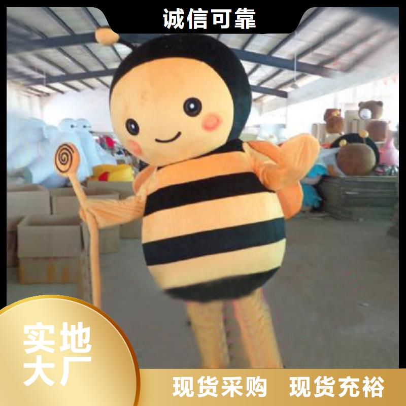 经典人偶服装定制厂家,毛绒玩偶服品类多