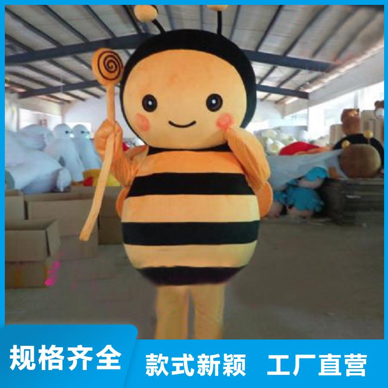 流行人偶服装定制厂家,毛绒玩偶服手艺好