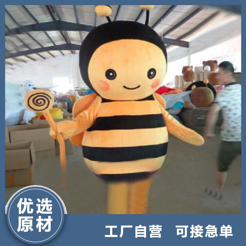 手工人偶服装定制厂家,玩偶服吉祥物质地良