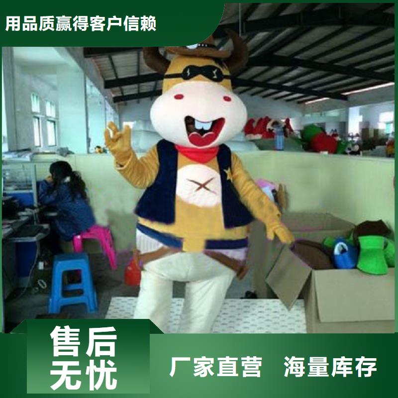 手工人偶服装定制厂家,人穿玩偶服品类多