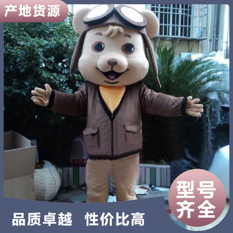 手工人偶服装定制厂家,人穿玩偶服品类多