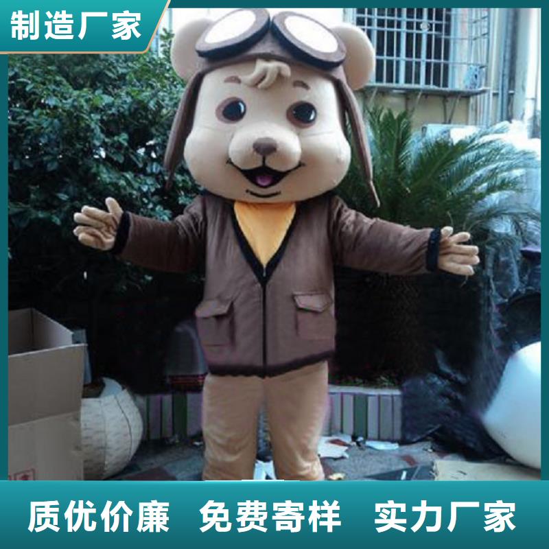 时尚人偶服装定制厂家,人穿玩偶服工艺高