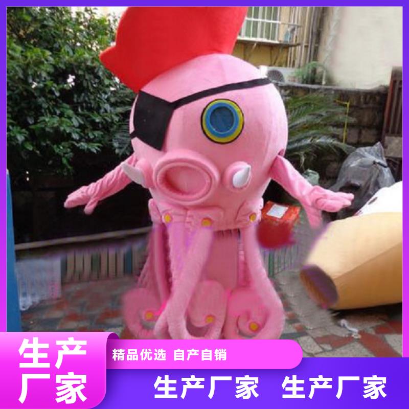 人偶服装订做定制厂家,玩偶服手艺好