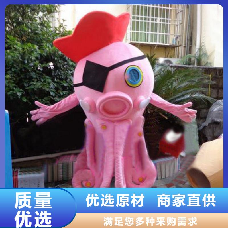经典人偶服装定制厂家,玩偶服吉祥物手艺好
