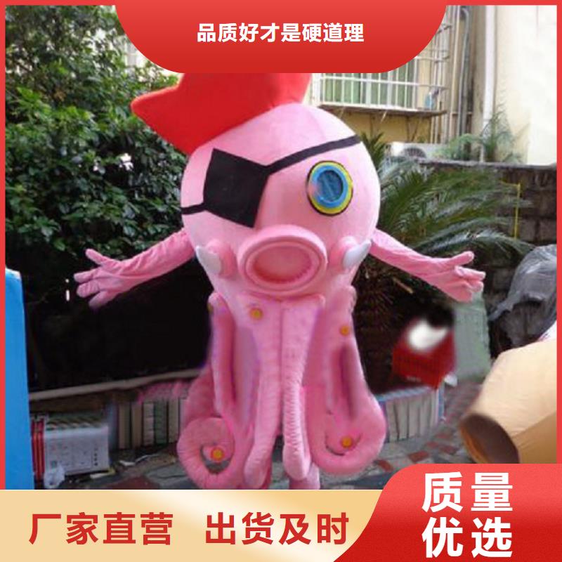 手工人偶服装定制厂家,玩偶服公仔手艺好