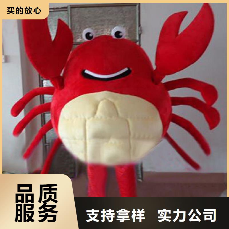 手工人偶服装定制厂家,人穿玩偶服手艺好