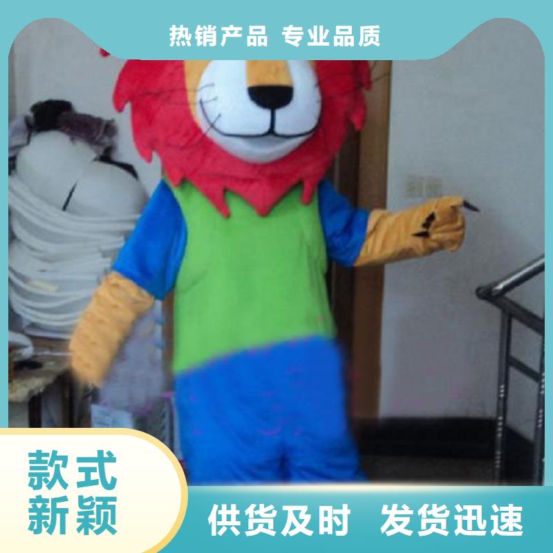 行走人偶服装定制厂家,玩偶服娃娃质地良