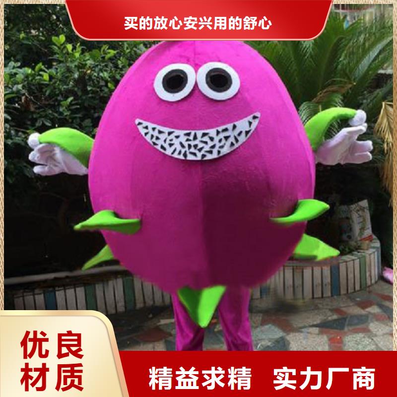 手工人偶服装定制厂家,卡通玩偶服手艺好