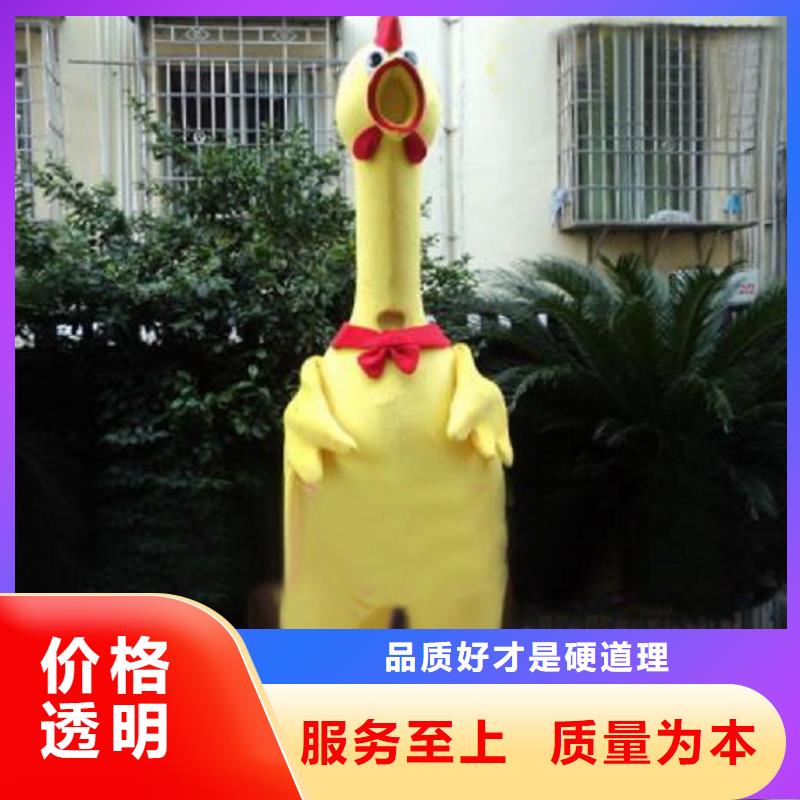 人偶服装制作定做厂家,人穿玩偶服发货快