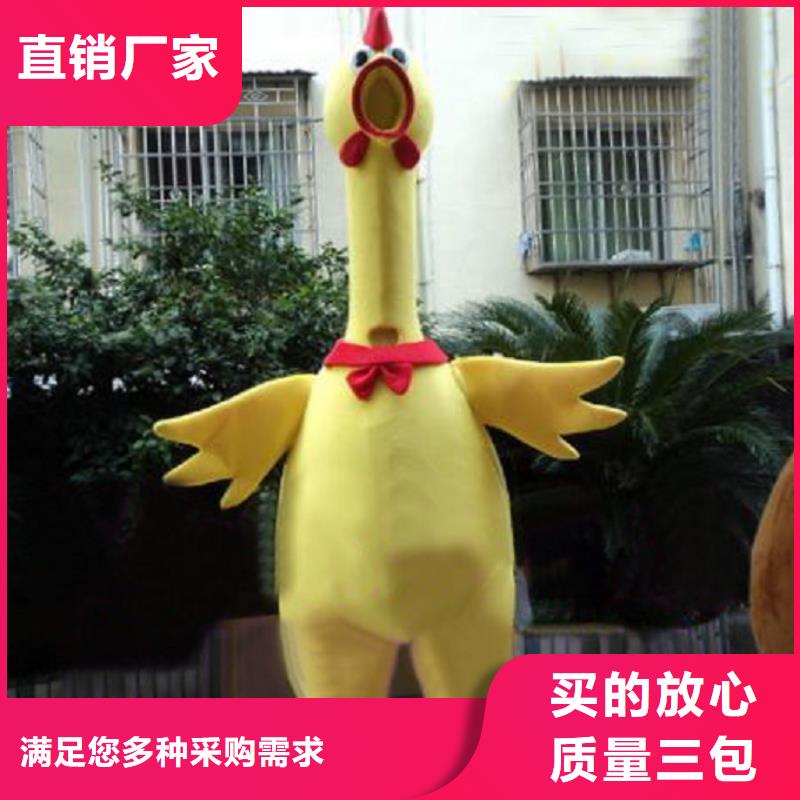 经典人偶服装定制厂家,套头玩偶服质地良