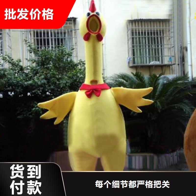 人偶服装订制定做厂家,玩偶服手艺好