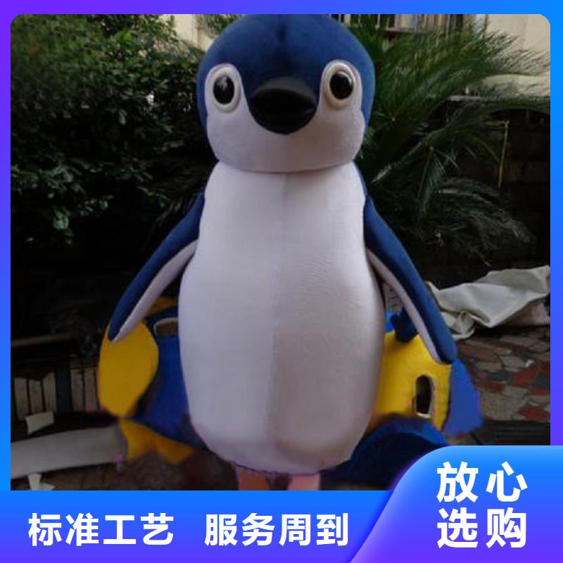 人偶服装订制定做厂家,玩偶服手艺好