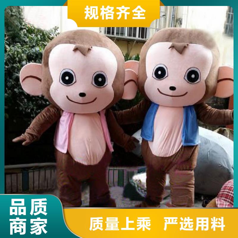 人偶服装制作定做厂家,套头玩偶服质地良