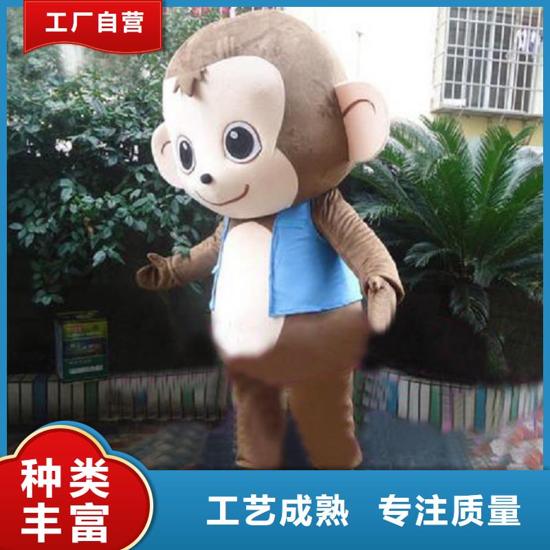手工人偶服装定制厂家,动漫玩偶服质地良