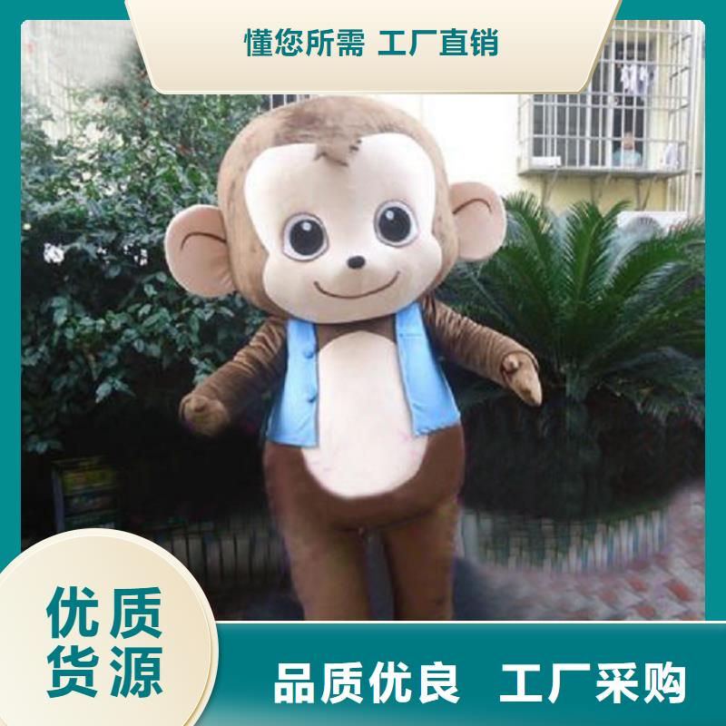 卡通人偶服装制作定做厂家,毛绒公仔工期短