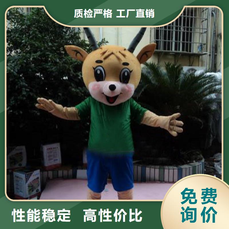 经典人偶服装定制厂家,毛绒玩偶服手艺好