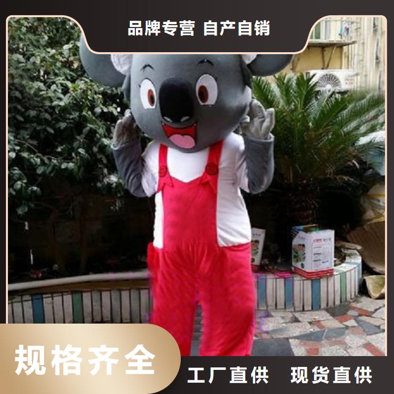 行走人偶服装定制厂家,卡通玩偶服品类多