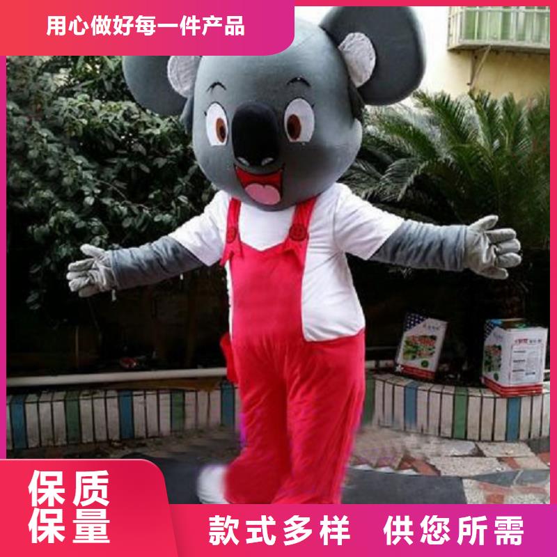 流行人偶服装定制厂家,玩偶服娃娃质地良