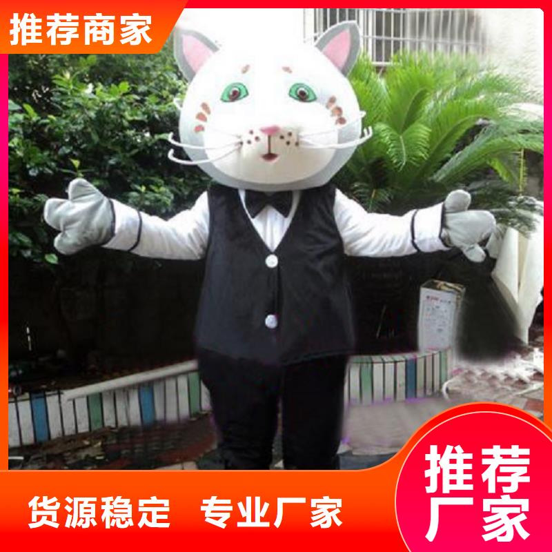 卡通人偶服装定制厂家,毛绒玩偶服品种多
