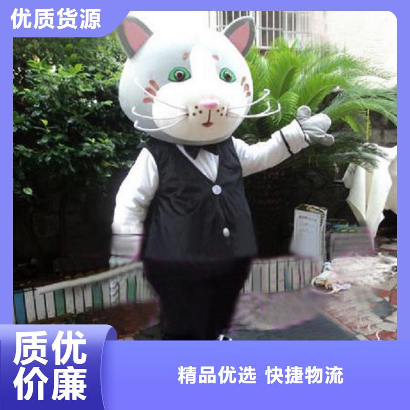 时尚人偶服装定制厂家,套头玩偶服品类多