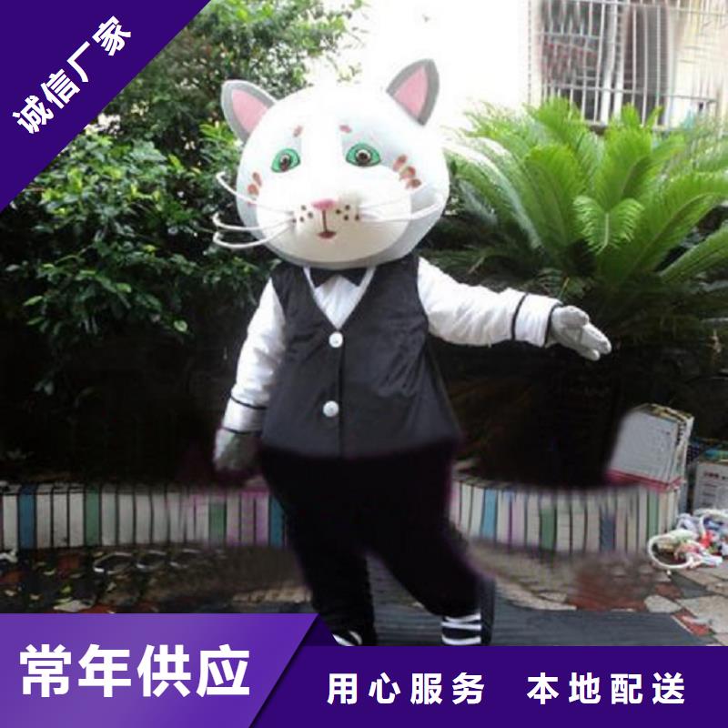 时尚人偶服装定制厂家,玩偶服道具手艺好
