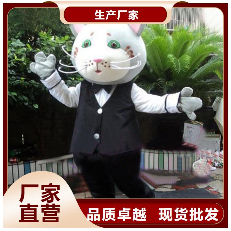 流行人偶服装定制厂家,套头玩偶服手艺好