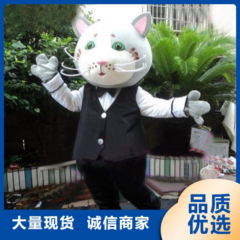 湖北武汉卡通人偶服装制作定做/年会服装道具品种全